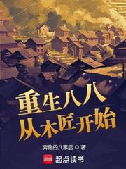 ����С˵:��ƷŮ��������