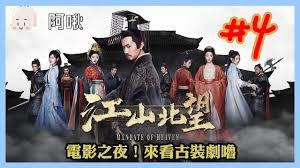 ����С˵:������ɽ