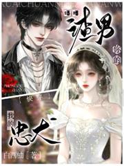 ����С˵:�촩��������������У��ҵ���Ȯ