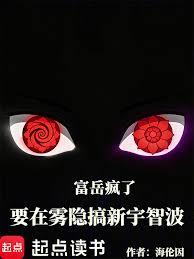 ����С˵:�������ˣ�Ҫ�������������ǲ�