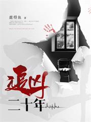 ����С˵:�̵�