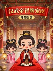 ����С˵:�����ð�Ƴ購