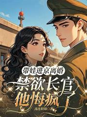 ����С˵:���޽�����飬�����������ڷ���