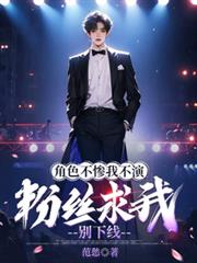 ����С˵:��ɫ�����Ҳ��ݣ���˿���҄e����