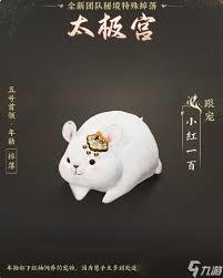 ����С˵:Ѫ����ʥ