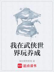 ����С˵:������������������