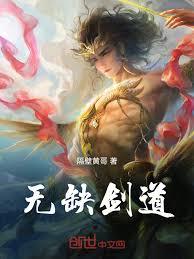 ����С˵:��Ĳ��񣺄e���Թ�����նʬ�ˣ�