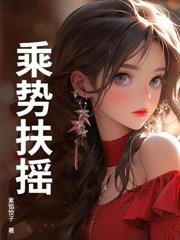 ����С˵:а�ޱ���