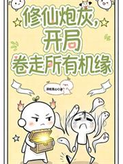 ����С˵:�����ڻң����֒������л�Ե