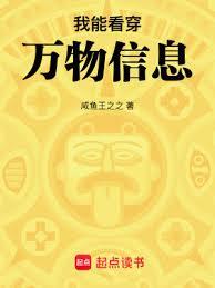 ����С˵:�����Ӿ������ܿ�ʼ