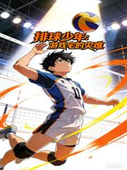 ����С˵:�������꣺��Ϸլ������