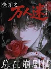 ����С˵:�촩֮���������ڱ�����