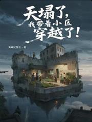 ����С˵:�����ˣ��Ҵ���С����Խ�ˣ�