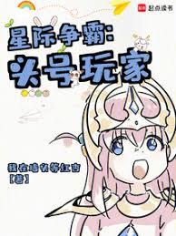 ����С˵:�Ǽ����ԣ�ͷ�����