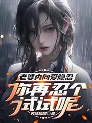 ����С˵:�����������̣������̸�������