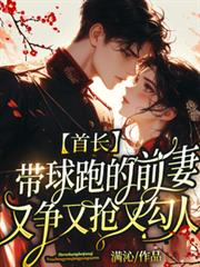 ����С˵:�׳������ܵ�ǰ�����������ֹ���