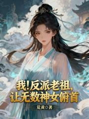 ����С˵:�ң��������棬��������Ů����