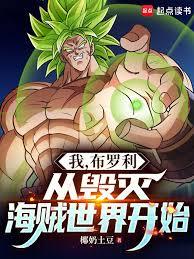 ����С˵:�ң����������ӻ��������翪ʼ