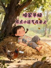 ����С˵:�ۼ�ţ椣��е�С����������