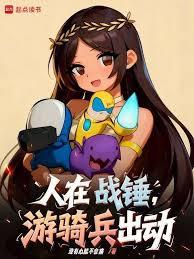 ����С˵:����ս���������������