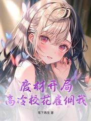 ����С˵:ȫ�����ܾ��ѣ����������������