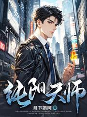 ����С˵:����Ұ��