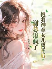 ����С˵:��ɫ��Ũ