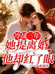 ����С˵:½�ܵ�С������������