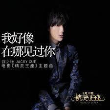 ����С˵:���ɣ������ҿ����ϰ�ץ����