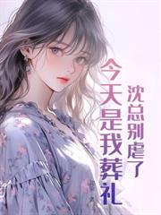 ����С˵:�������Һ����������