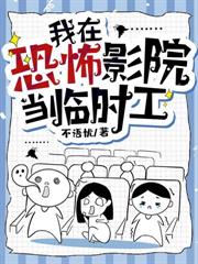 ����С˵:��޺�ֲ�����Ϲ�����һ̥˫��