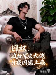 ����С˵:��ū���������������ҹ�������