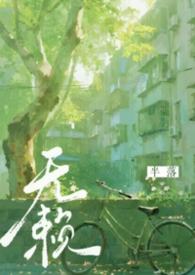 ����С˵:�����������ǿ�ƣ�1v1��