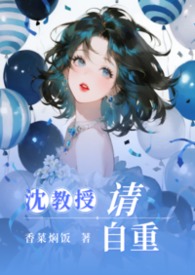 ����С˵:�����������[����ĸŮ]