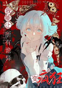 ����С˵:����������������[����]