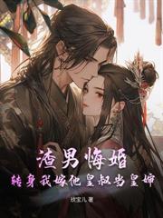 ����С˵:������檣��ļ޾�ǧ����������