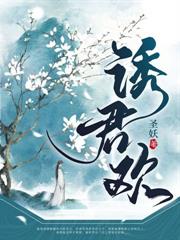 ����С˵:��Ⱦ