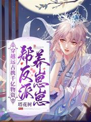 ����С˵:����һ̥�ű����������Ŷ�������