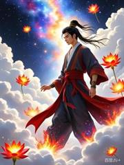 ����С˵:���ɴӷ��й��¿�ʼ