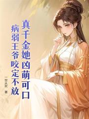 ����С˵:������겻ͬ����Ҫ��������ʧ��