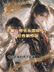 ����С˵:��Ļ�����������ִ������������@