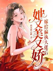 ����С˵:���������˸����г����