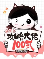 ����С˵:�����̸���ҿ������ڹ����������