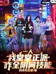 ����С˵:һ�ˣ����������ɣ�զȫ���似��