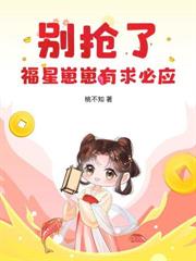 ����С˵:�Ʋ�ǰ���������������ϵ�