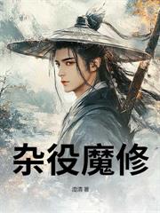 ����С˵:����