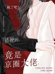 ����С˵:���˰ɣ����õľ��Ǿ�Ȧ����