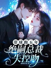 ����С˵:���˻������˳������޹��۴�������