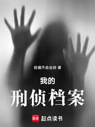 ����С˵:���쵵��1997