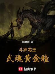 ����С˵:��������������̤�Ϸ���֮·